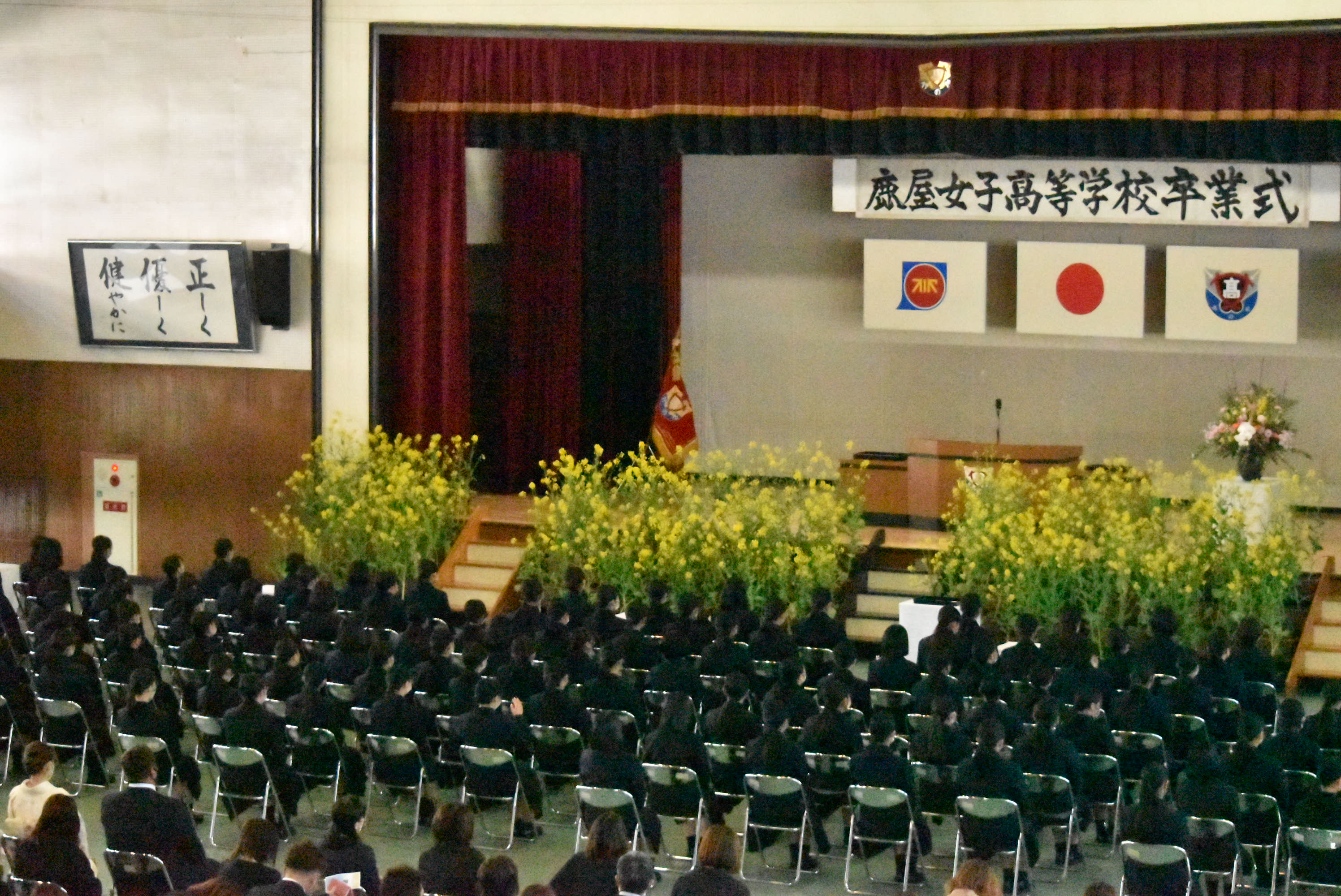 卒業式　女子高 第65回卒業式 | 鹿屋女子高校